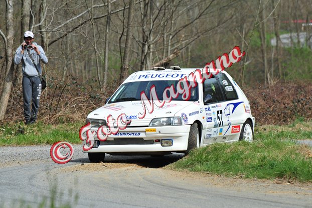DSC_0131.jpg